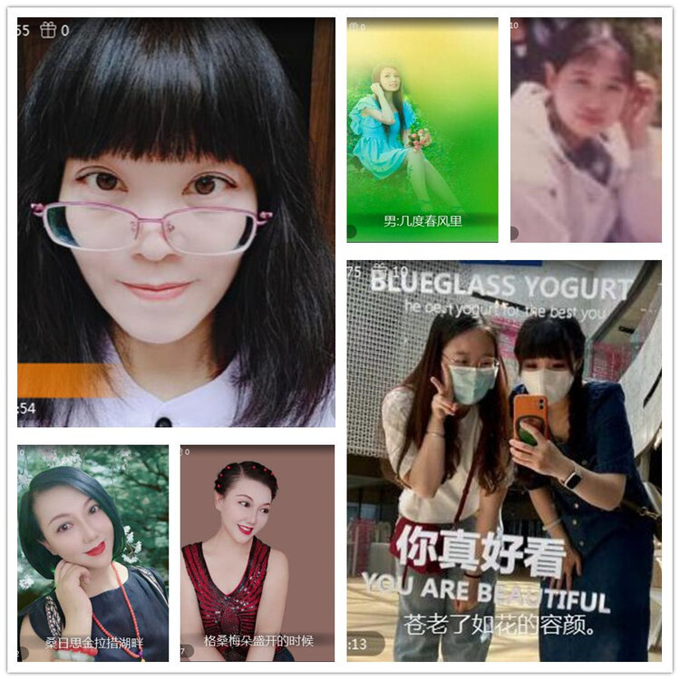 雪儿🎤V娱热点