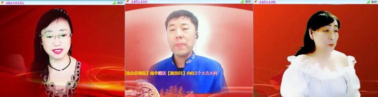 航航🎤V娱热点