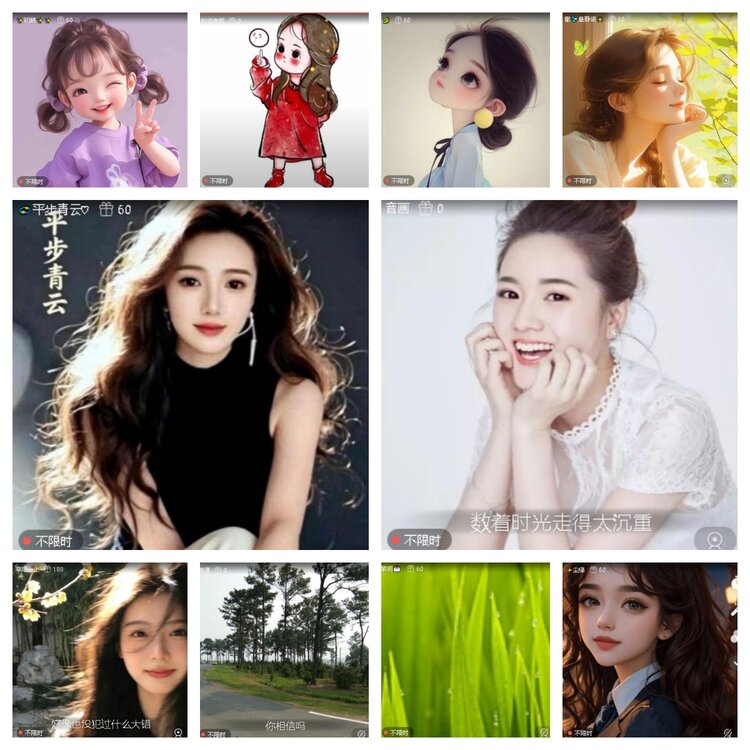 浓茶🎤V娱热点