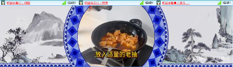 愉悦🎤V娱热点