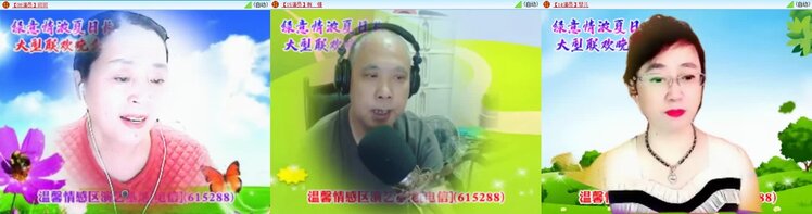 曾经🎤V娱热点
