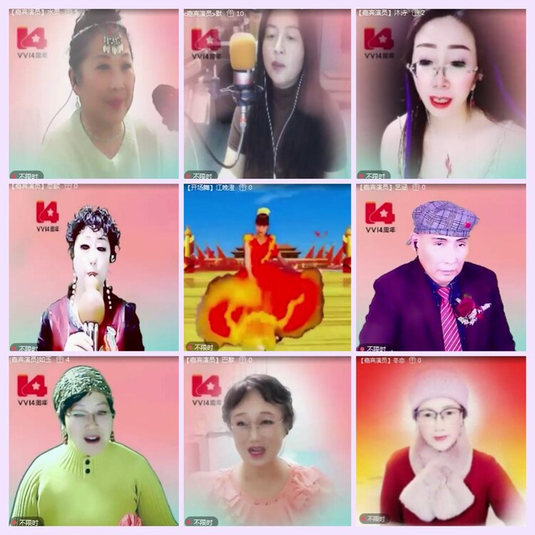 航航🎤V娱热点