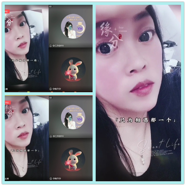 飘雪🎤V娱热点