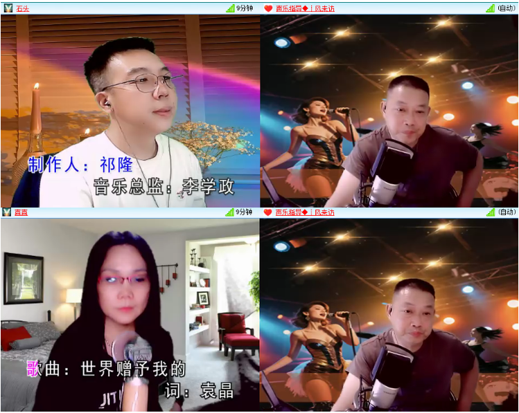 小浅🎤V娱热点