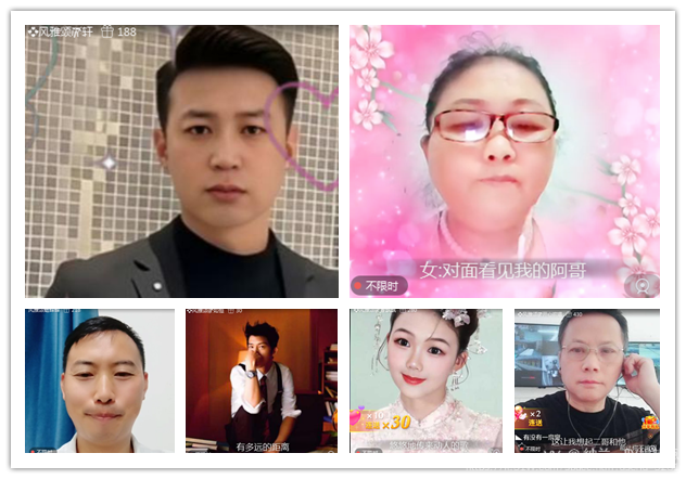 纳兰＿🎤V娱热点