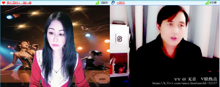 无言🎤V娱热点