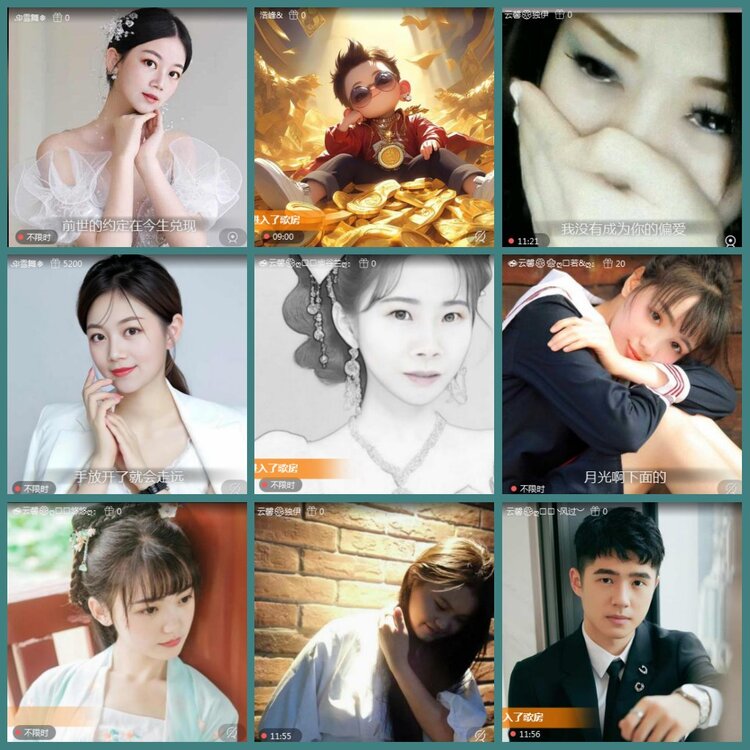 背影🎤V娱热点