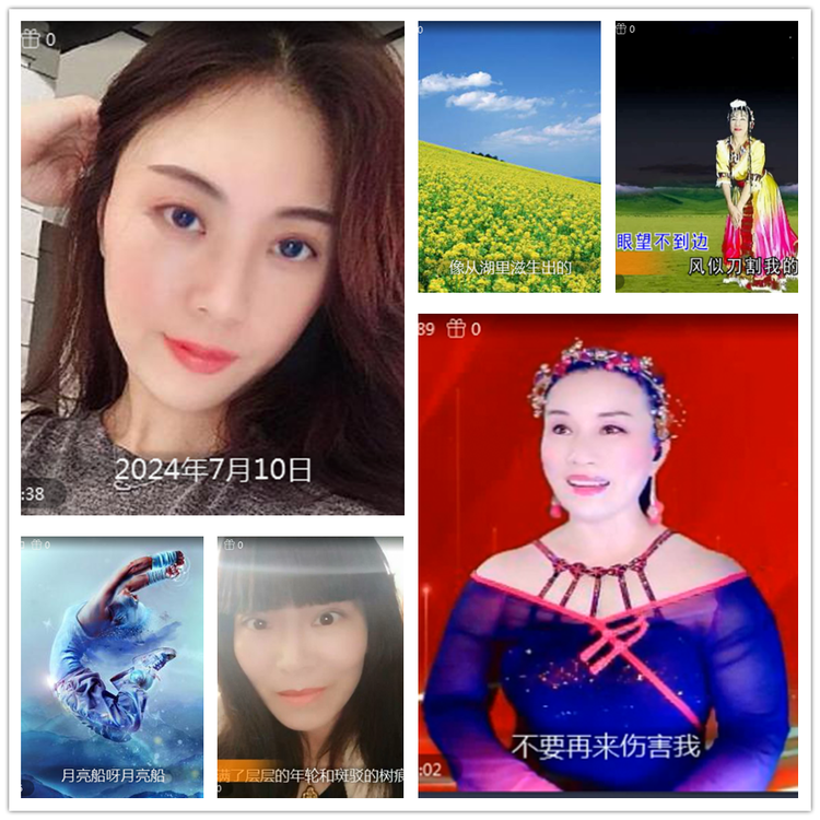 雪儿🎤V娱热点