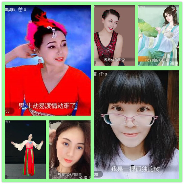 雪儿🎤V娱热点