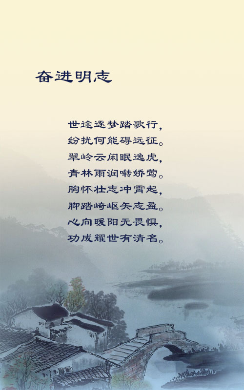 落雪🎤V娱热点