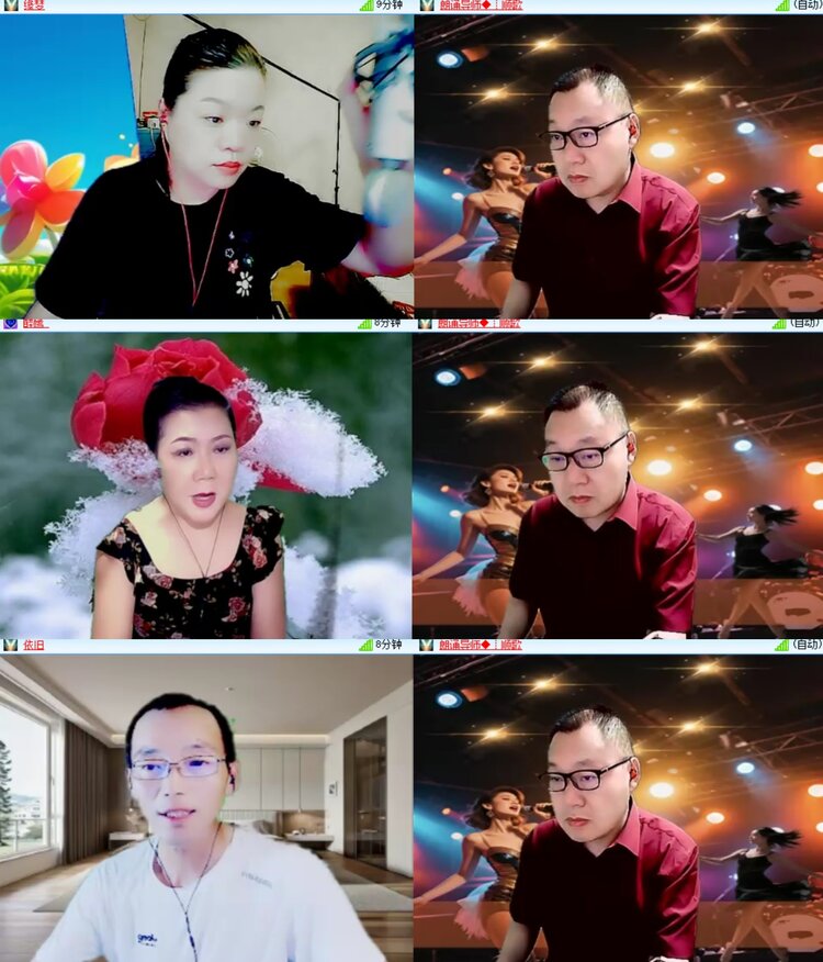 心玫🎤V娱热点