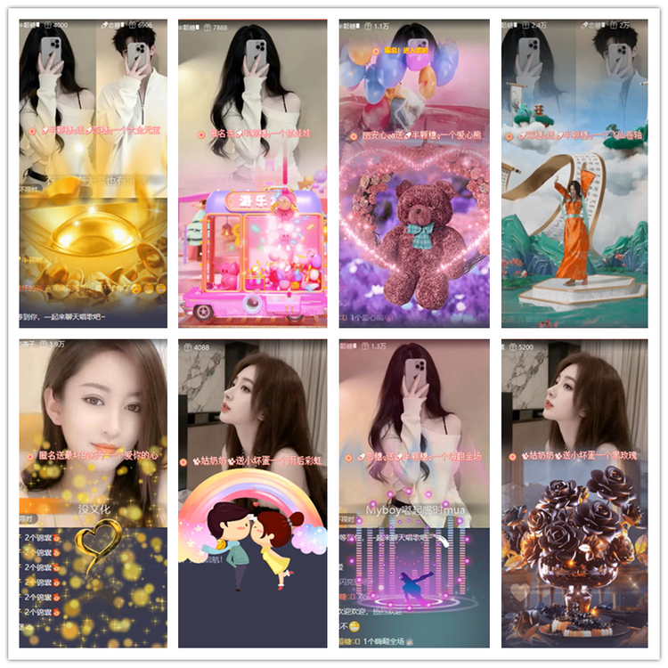 雪儿🎤V娱热点