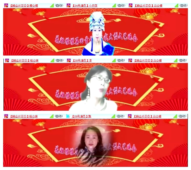 小朵🎤V娱热点