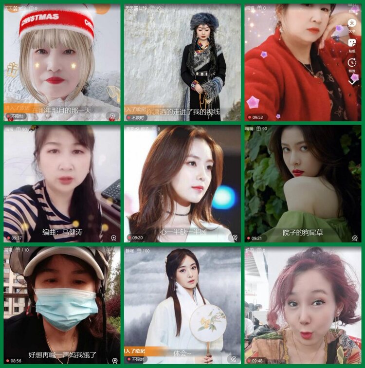 柠檬🎤V娱热点