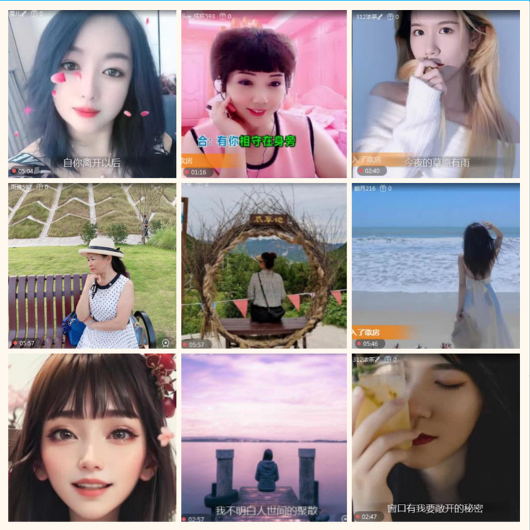 落雪🎤V娱热点