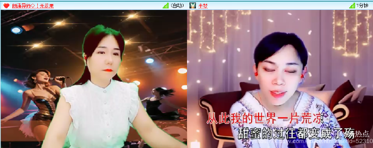 纳兰＿🎤V娱热点