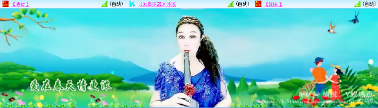 愉悦🎤V娱热点