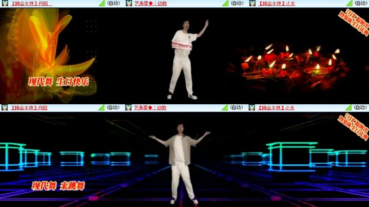 思点🎤V娱热点