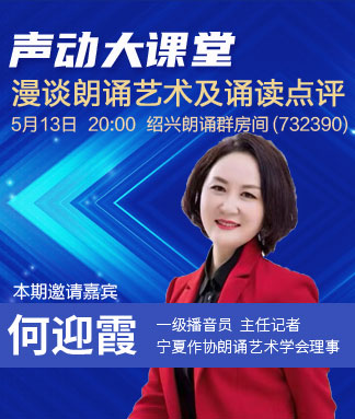 苹果🎤V娱热点