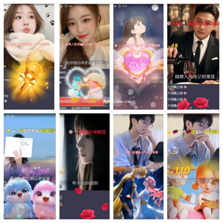 芯薇🎤V娱热点