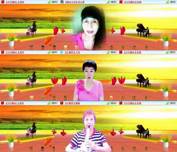 曾经🎤V娱热点