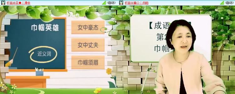 愉悦🎤V娱热点