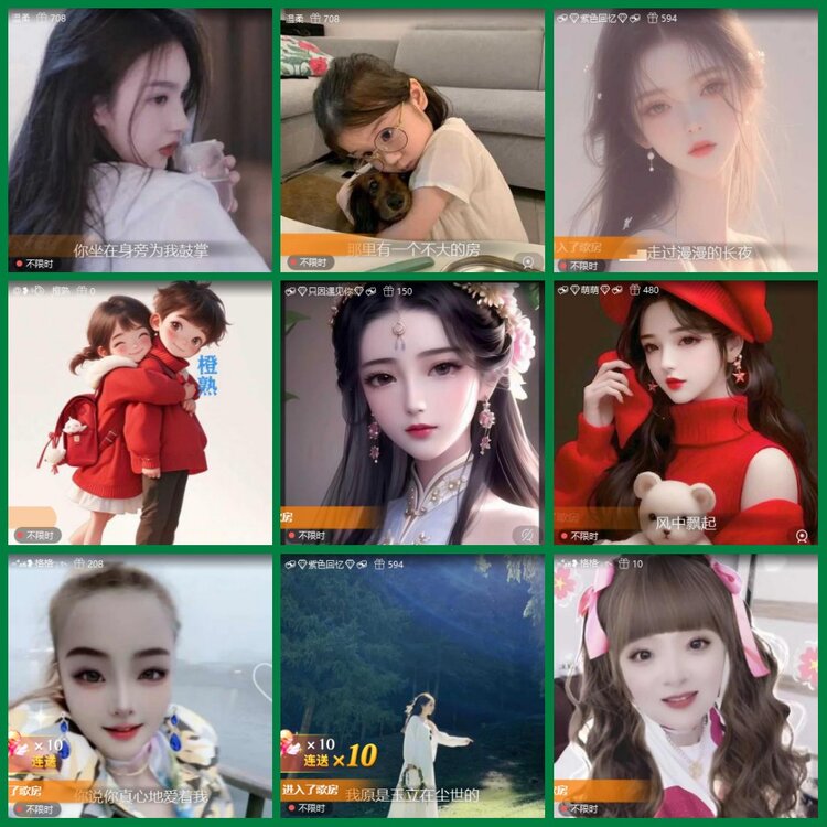 柠檬🎤V娱热点