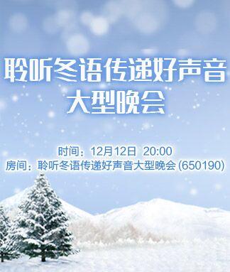 如意🎤V娱热点