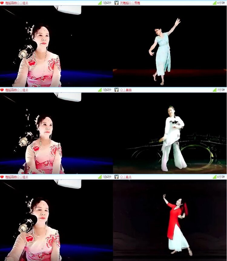 杜影🎤V娱热点