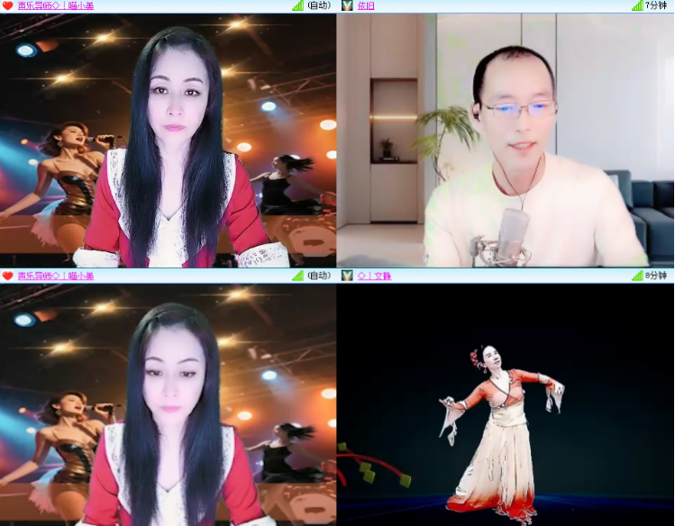 墨馨儿🎤V娱热点