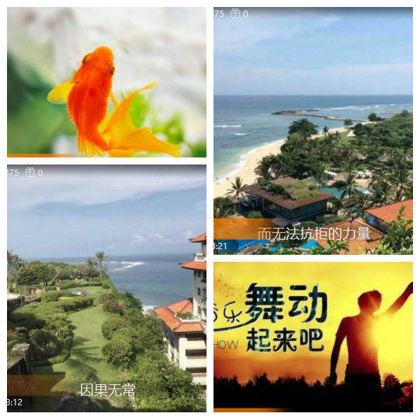 芯薇🎤V娱热点