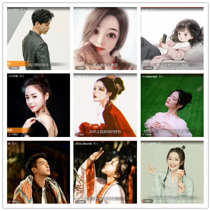 小路🎤V娱热点