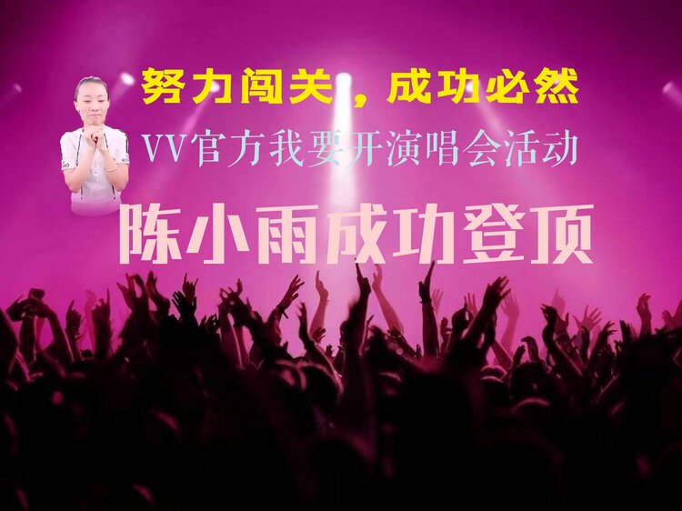嘿嘿嘿