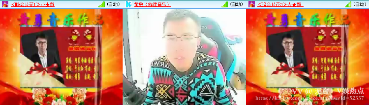 无言🎤V娱热点