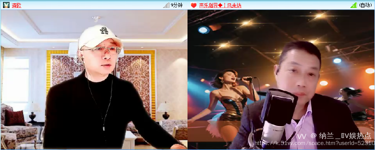 纳兰＿🎤V娱热点