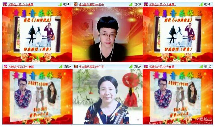 阿呆🎤V娱热点
