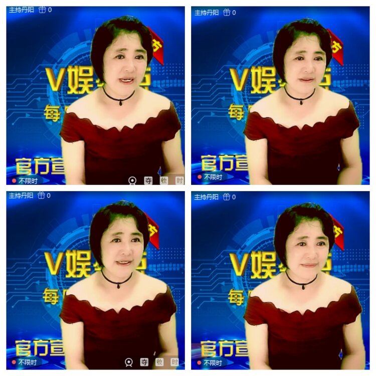 浓茶🎤V娱热点