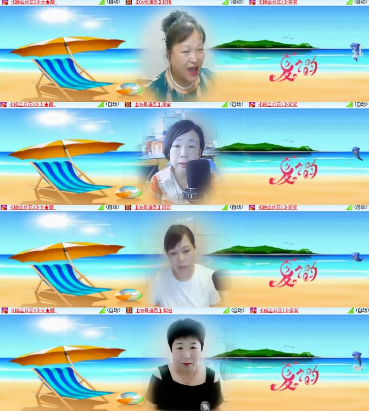 心玫🎤V娱热点