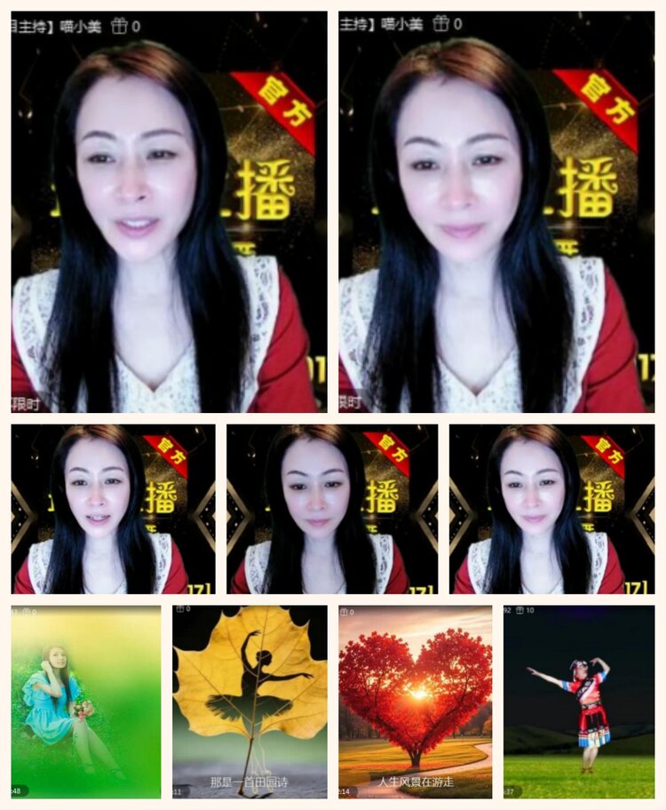 飞沙🎤V娱热点