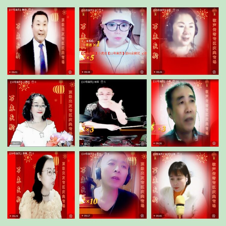 雪儿🎤V娱热点