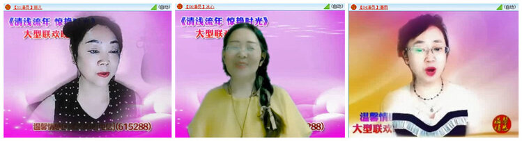 若雨🎤V娱热点