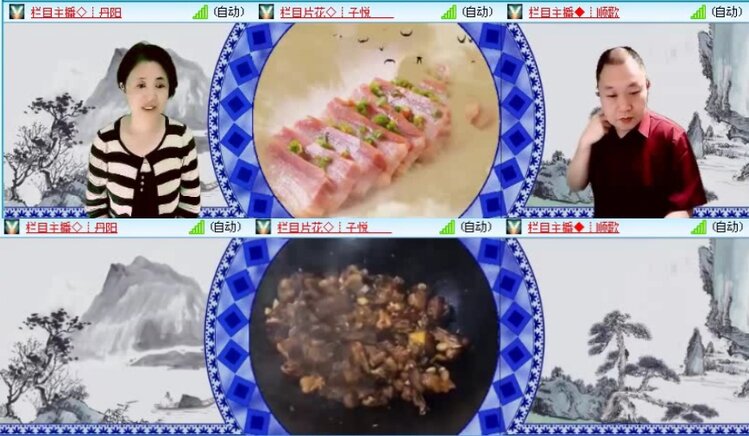 落雪🎤V娱热点