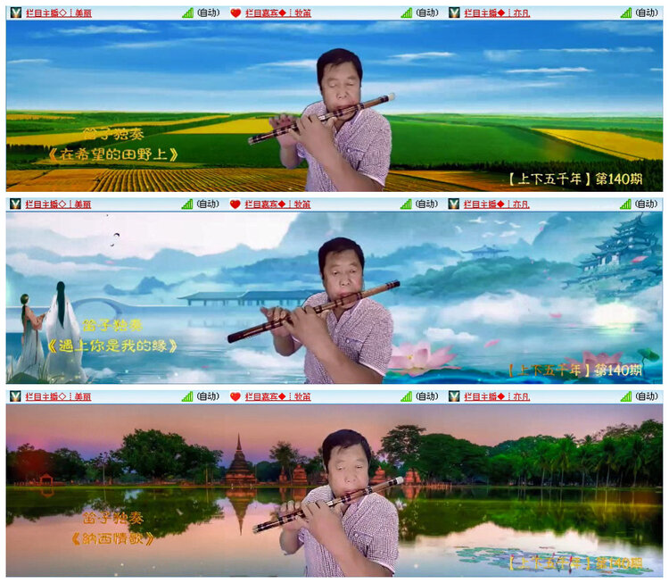若雨🎤V娱热点