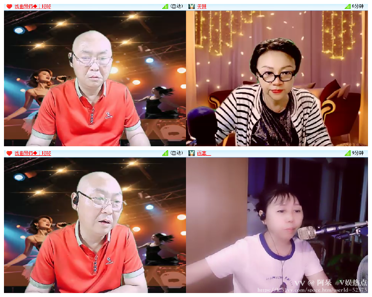 阿呆🎤V娱热点
