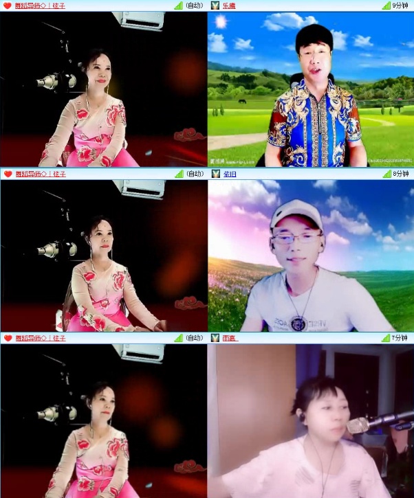 航航🎤V娱热点