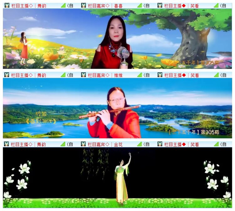 执白🎤V娱热点