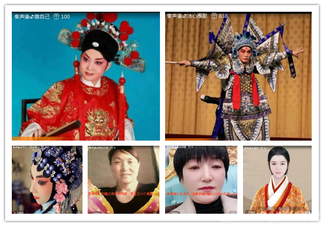 纳兰＿🎤V娱热点