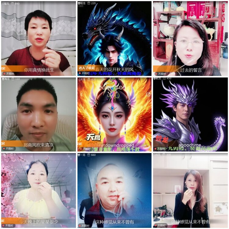 思点🎤V娱热点