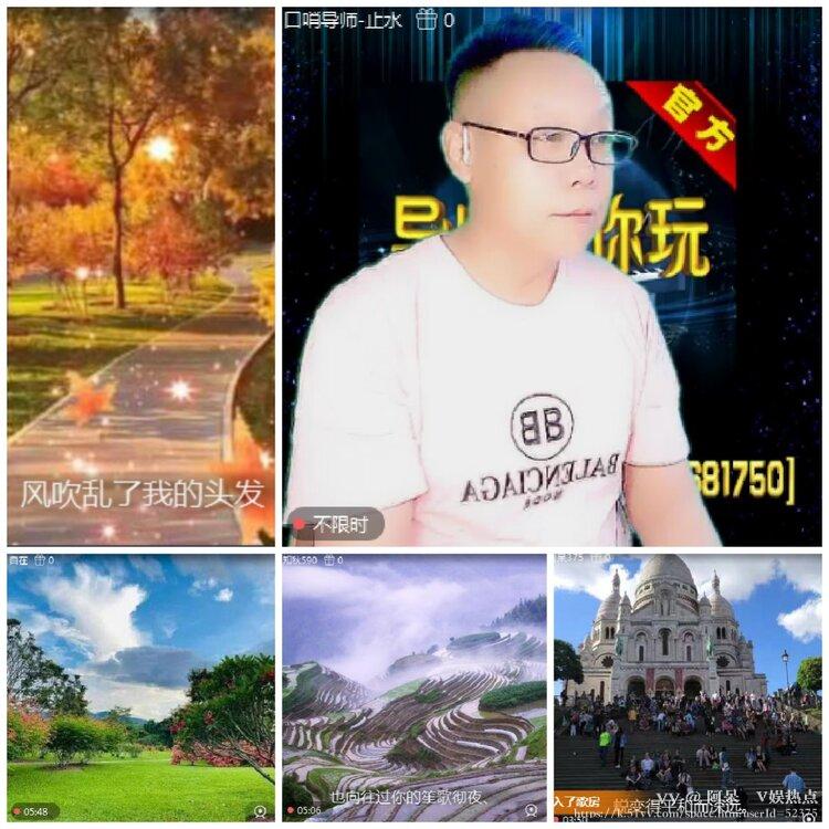 阿呆🎤V娱热点