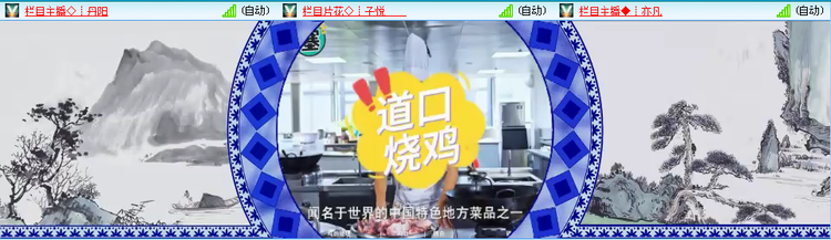 愉悦🎤V娱热点